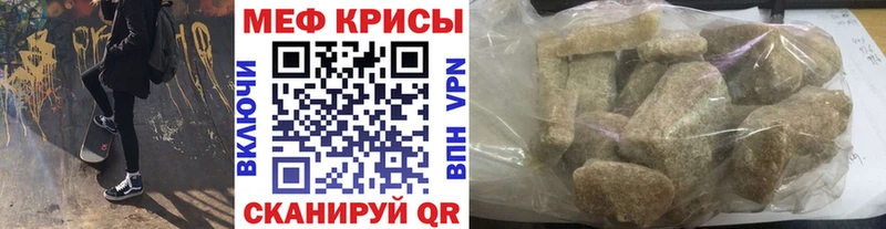 Все наркотики Аргун ГАШИШ hydra ТОР ГЕРОИН LSD-25 Cocaine Меф мяу мяу МАРИХУАНА