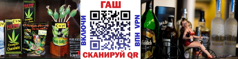 Cannafood конопля  МЕГА маркетплейс  Аргун 