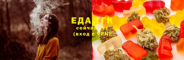 ПСИЛОЦИБИНОВЫЕ ГРИБЫ Алексин