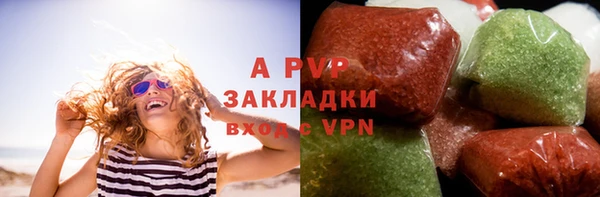 тгк Алзамай