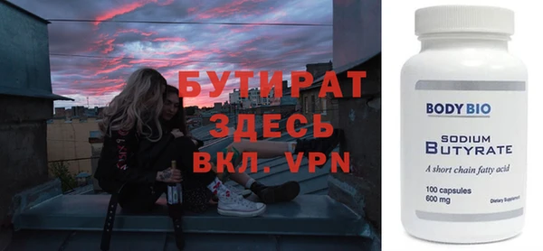 тгк Алзамай