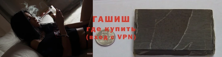 тгк Алзамай