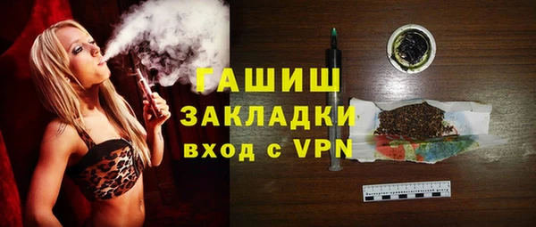 тгк Алзамай