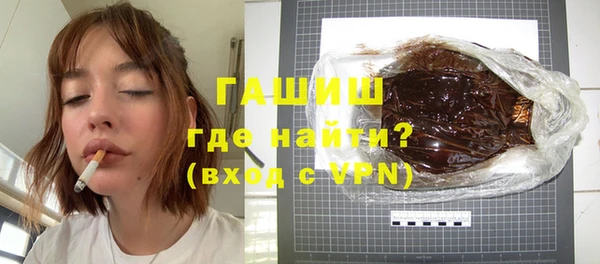 тгк Алзамай