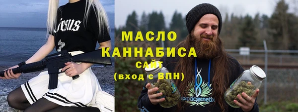 тгк Алзамай
