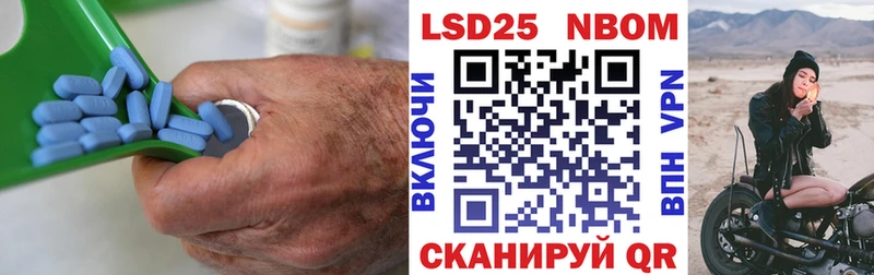 наркошоп  mega сайт  ЛСД экстази ecstasy  Аргун 